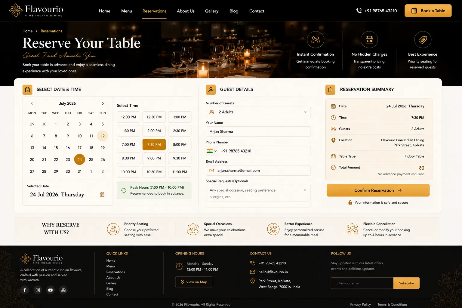 Reservation